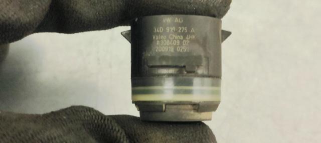34D919275A Sensor de aparcamiento trasero comprar Sevilla