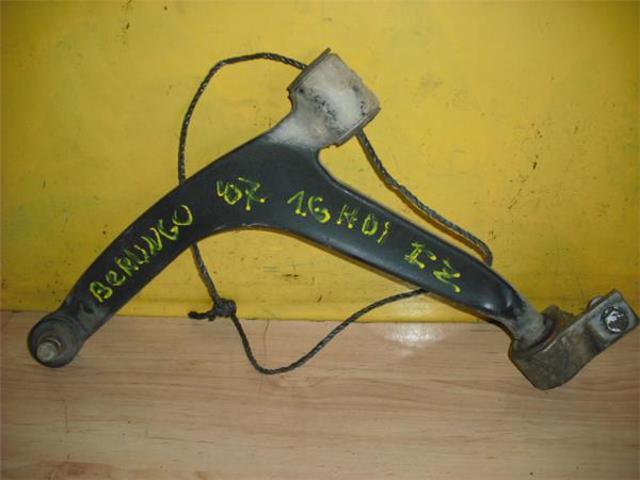 PEUGEOT 3520V3 Brazo inferior izquierdo de la suspensión delantera comprar Tarragona