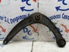Barra oscilante, suspensión de ruedas delantera, inferior derecha 3521R3 PEUGEOT