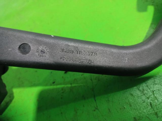Pedal embrague BMW 3 E46