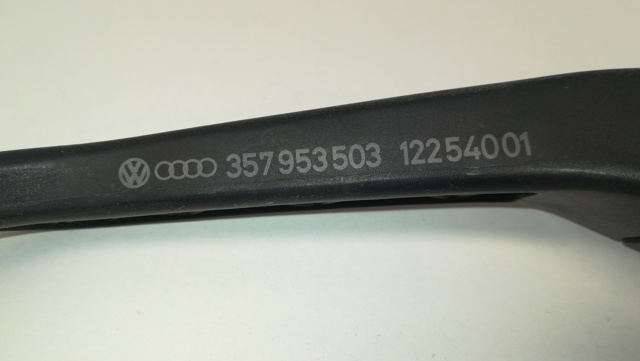 357953503 VAG  comprar en Jaén