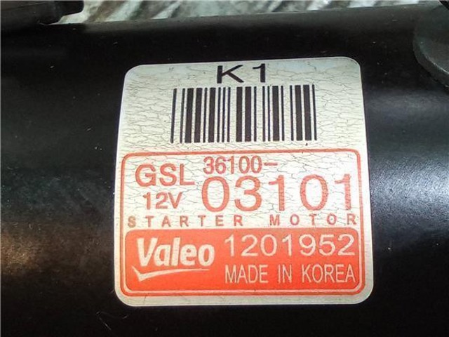 3610003101 Motor de arranque comprar Almería