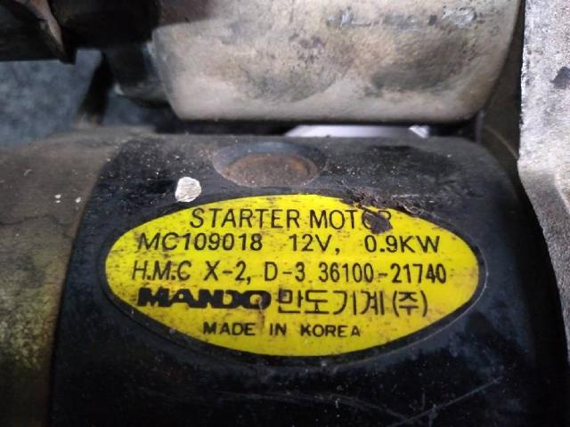 3610021740 Motor de arranque comprar Sevilla
