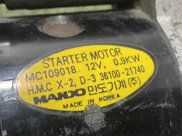 Arranque motores Mitsubishi Lancer III (1983-1990)