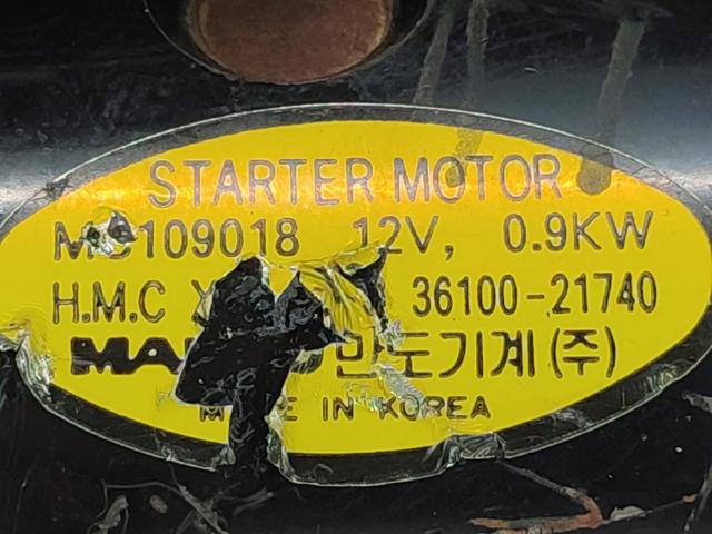 3610021740 HYUNDAI Motor de arranque  comprar en Oviedo