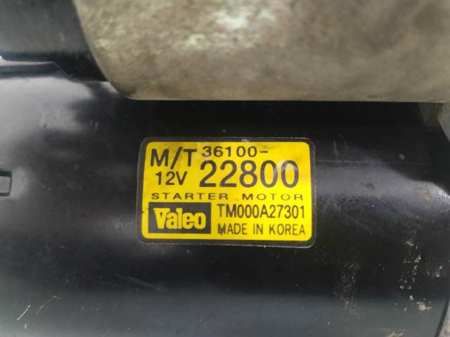 HYUNDAI 3610022800 Motor de arranque  comprar en Ponferrada