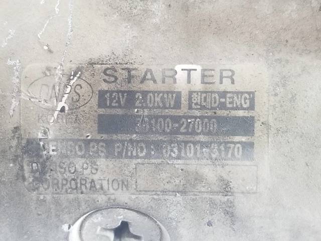 Motor de arranque Hyundai Tucson 1 JM