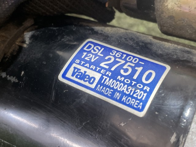 3610027510 Motor de arranque comprar Girona