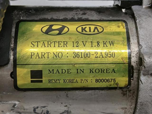 Arranque motores KIA Optima  (2015-2019)