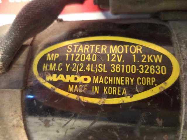 3610032630 Motor de arranque  en stock Sabadell