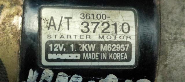 HYUNDAI 3610037210 Motor de arranque  comprar en Ponferrada