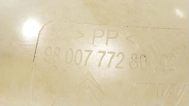 3637681 OPEL Depósito de expansión del sistema de refrigeración  disponible Ourense