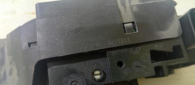 PEUGEOT 3644675 Cerradura de tapa de maletero  comprar en Ponferrada