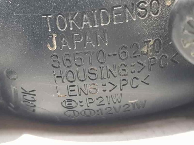 3657062J0 SUZUKI Luz antiniebla trasera  en stock Córdoba