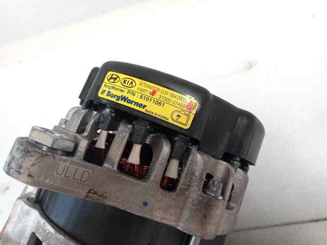 3730007450 HYUNDAI Alternador  disponible Alicante