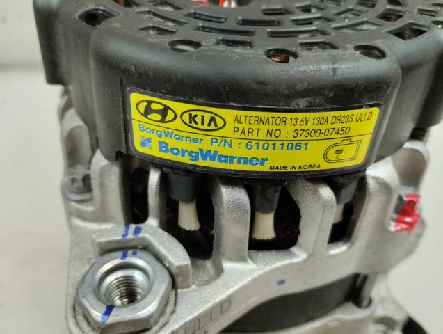 3730007450 HYUNDAI Alternador comprar Madrid