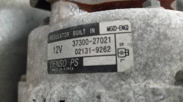 3730027021 Alternador  disponible Utrera