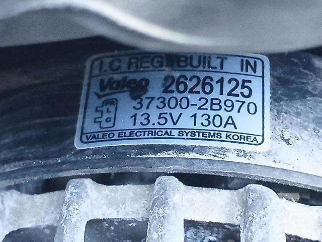 373002B970 Alternador  disponible Burgos