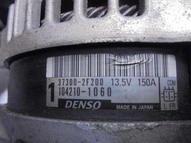 HYUNDAI 373002F200 Alternador comprar Tarragona