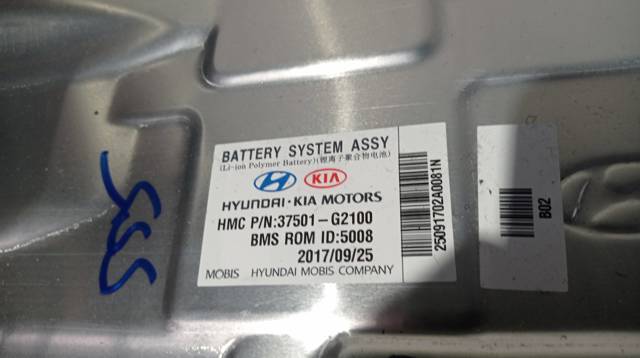 37501G2100 Hyundai/Kia