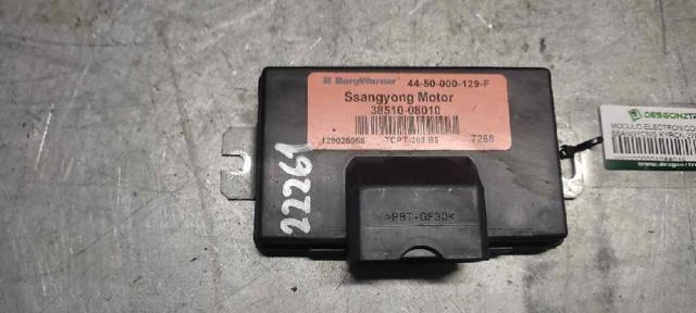 3851008010 Ssang Yong