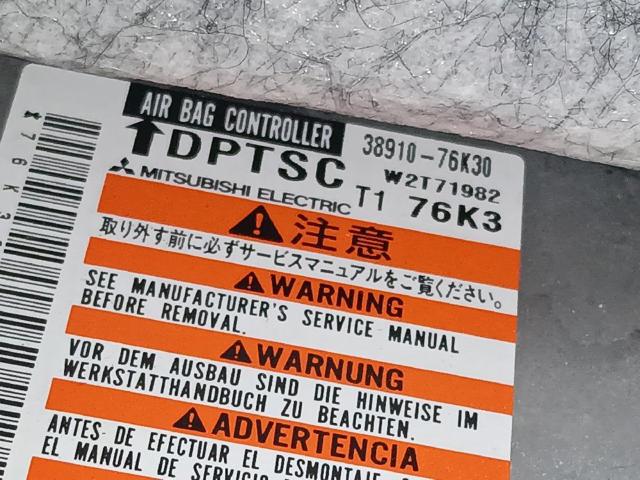 3891076K30 Suzuki
