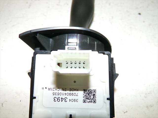39043493  comprar en Pontevedra