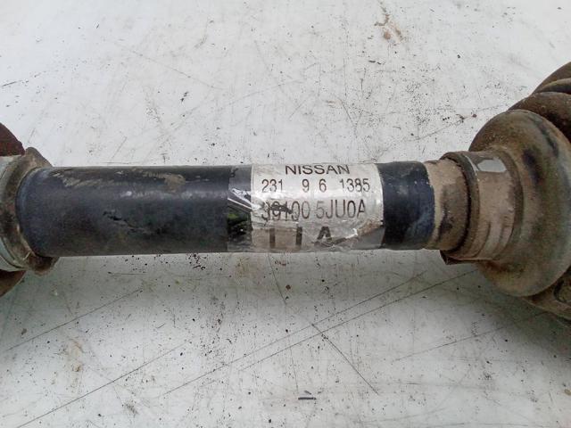 391005JU0A Nissan/Infiniti