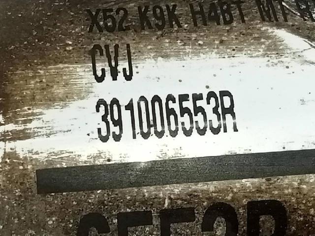 391006553R Semieje delantero derecho comprar Almería