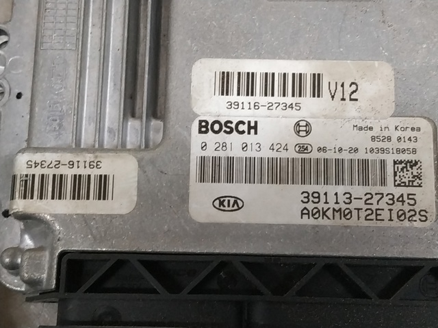 3911327345 Hyundai/Kia