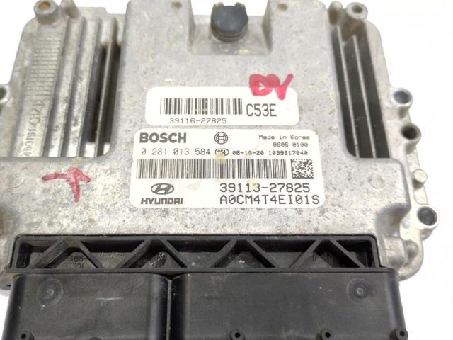 3911327825 ECU comprar Sevilla