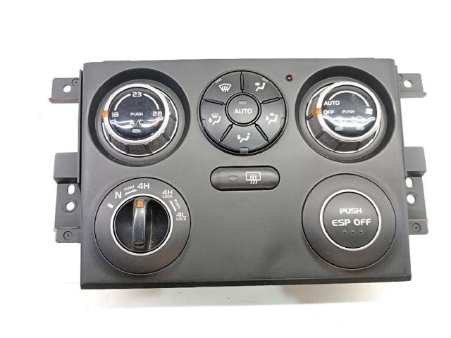 Unidad de control de la ventilación Suzuki Grand Vitara  (2005-2026)