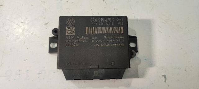 3AA919475S VAG