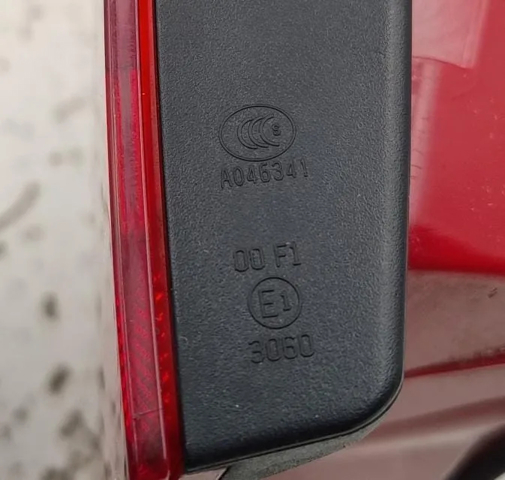 3AE945308C VAG Piloto trasero interior derecho  comprar en Oviedo