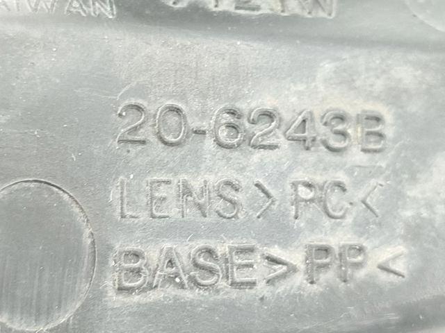 3B0941016AN Faro derecho  comprar en Zaragoza
