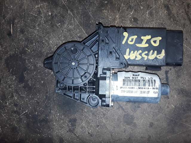 3B4837751 VAG