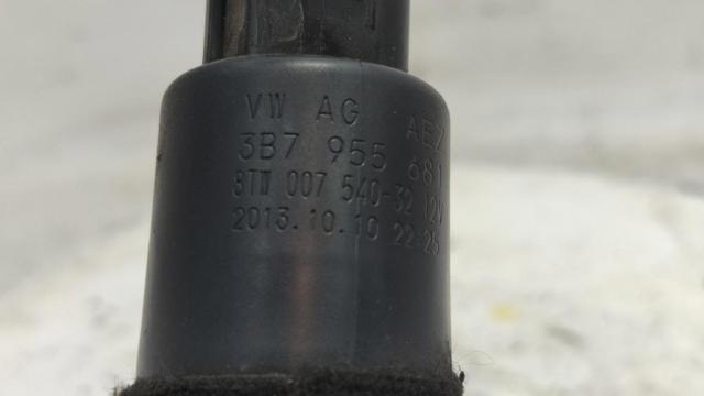 3B7955681 Bomba-motor de lavafaros comprar Almería