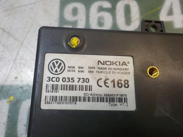 3C0035730B VAG