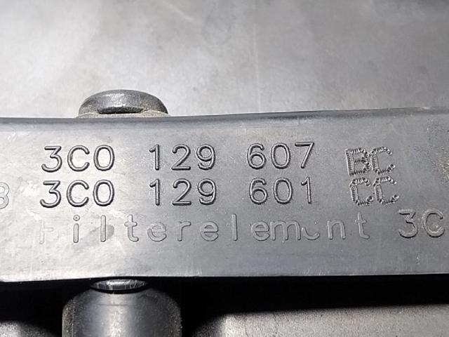 Casco de filtro de aire Volkswagen Tiguan 1 5N1, 5N2