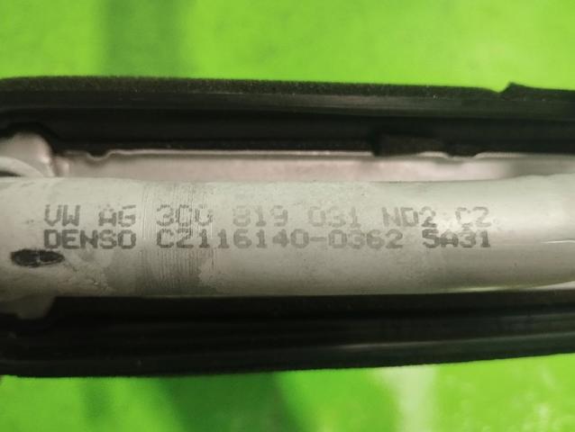 VAG 3C0819031 Radiador calefacción comprar Pamplona