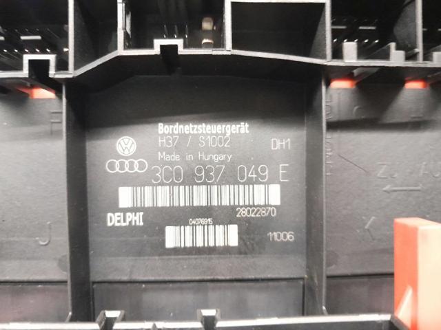 3C0937049E VAG Módulo de control de red de a bordo  disponible Ourense