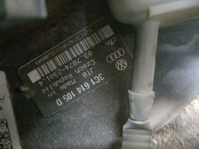 3C1614105D VAG