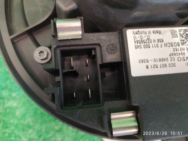 3C1820015L VAG/Audi