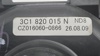 Motor de calefacción Volkswagen Touran 1
