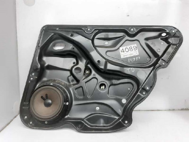 3C5839462J VAG