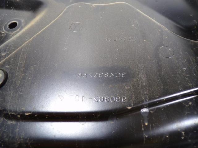 VAG 3C5839462J Mecanismo de elevalunas de la puerta trasera derecha comprar Barcelona