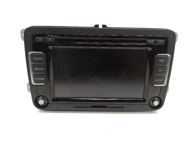 3C8035195 VAG