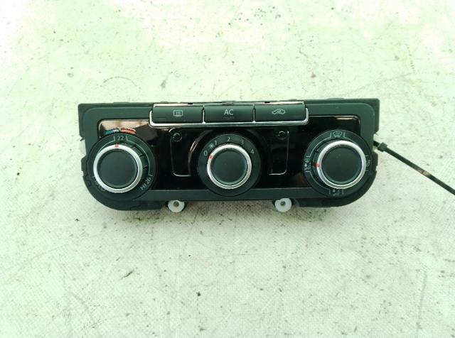 3C8907336AB VAG