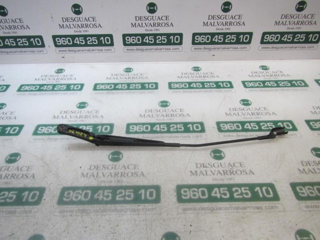 3C8955410 VAG