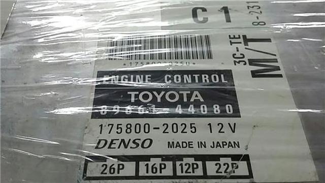 3CTE TOYOTA Motor completo  disponible Vigo